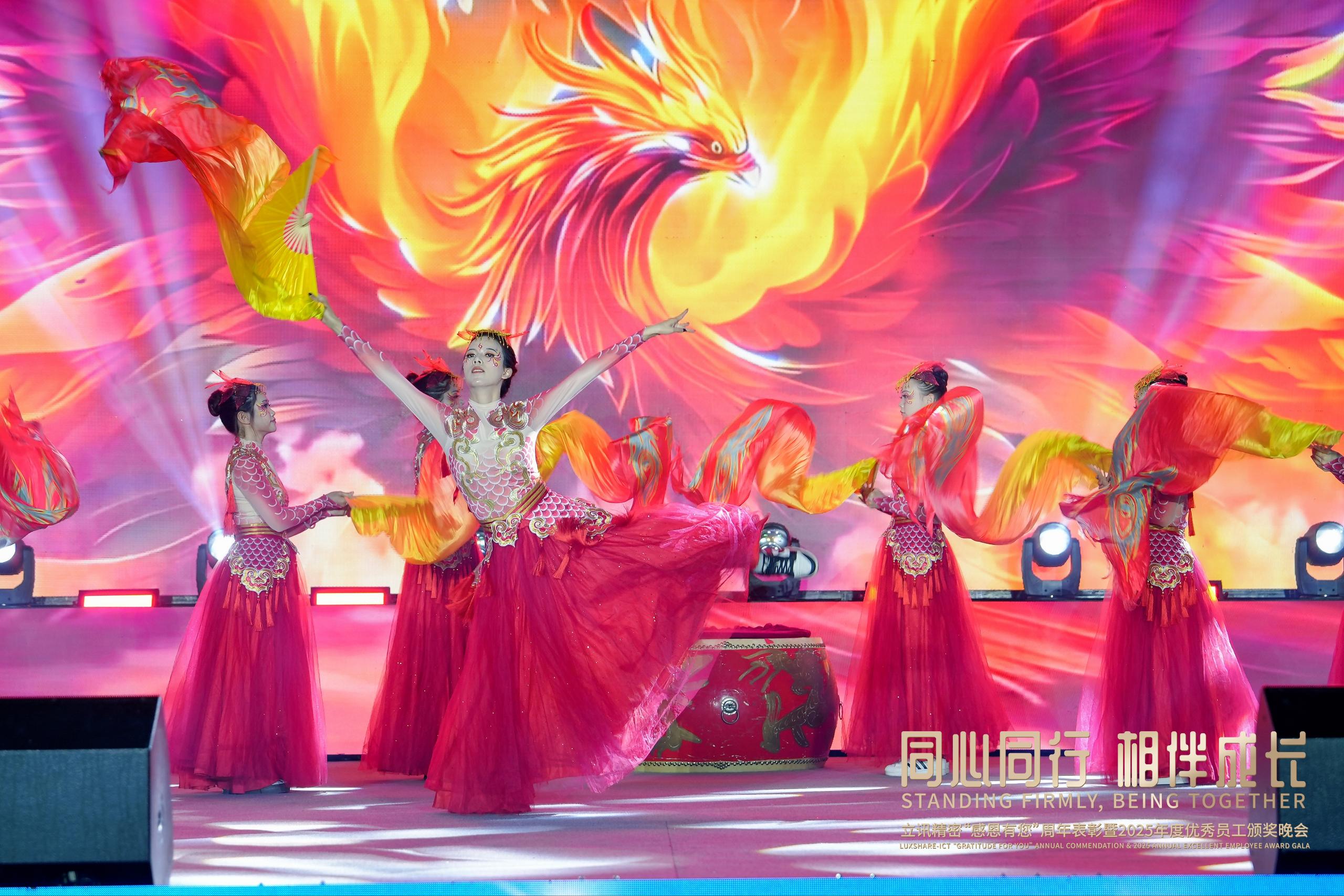 華南周年表彰.jpg