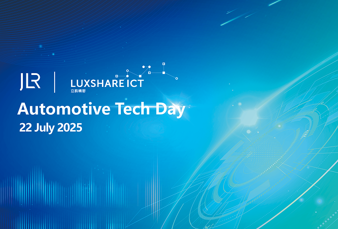 Luxshare&JLR 2025 TechDay海報 1 (1).png